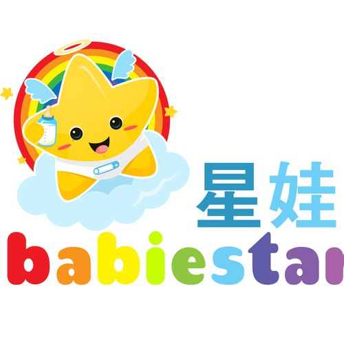 Logo design contest entry by uno_1