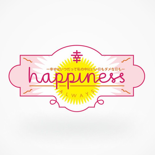 Logotipos propuesta en el concurso por Ngothak