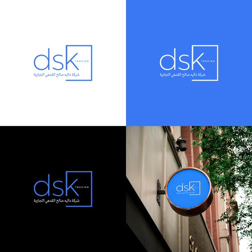 Logo for luxury wellness centre in the Middle East Design by WisesaArt