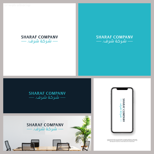 Arabic Real Estate Company Logo Design by bo_riq.Std ⇪