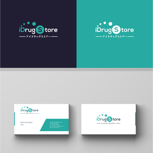 Logotipos propuesta en el concurso por seccal®