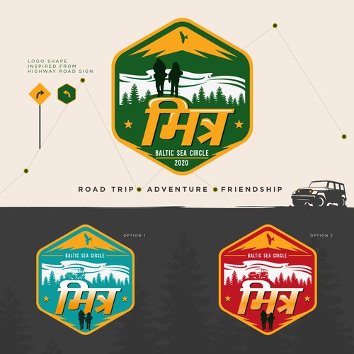 Logo & social media pack contest entry by Amit Mithkar