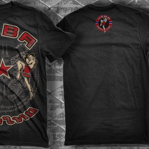 Design di Design a MMA/Muay Thai Kickboxing t-shirt.. di dibu