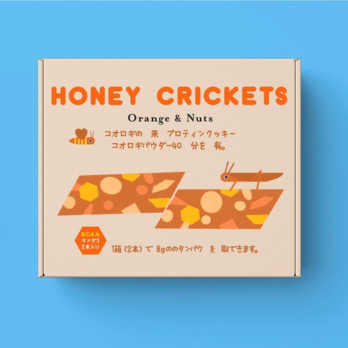 Product packaging contest entry by gaiastella