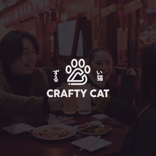 CRAFTY CAT Design by restuibubapak