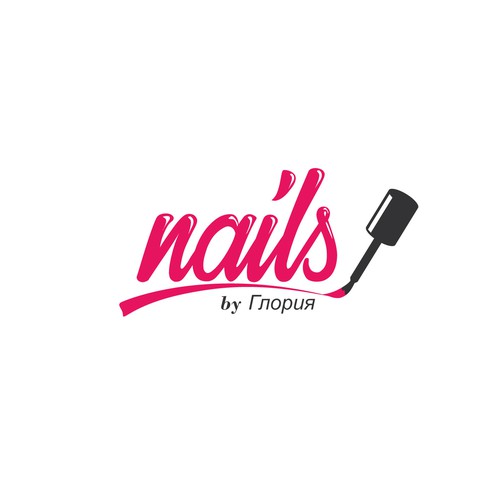 Logo for a nail salon Design von rjmor