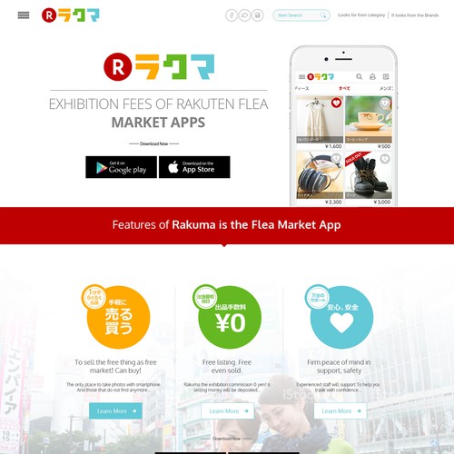 Web page design contest entry by CnTdezigns