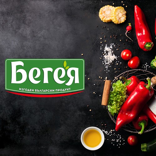  contest entry by DeaDesigns