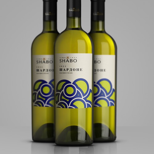 Design Label Redesign for Wine Collection Under The Shabo Brand di Shark1@