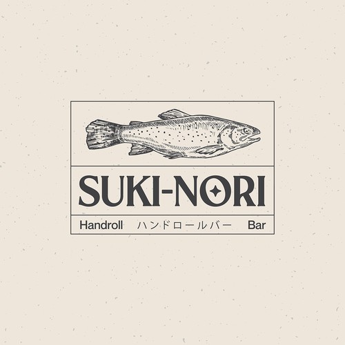 We need a logo for Florida's first Handroll bar. Minimalist, Art, Simple. Design by jarmusch