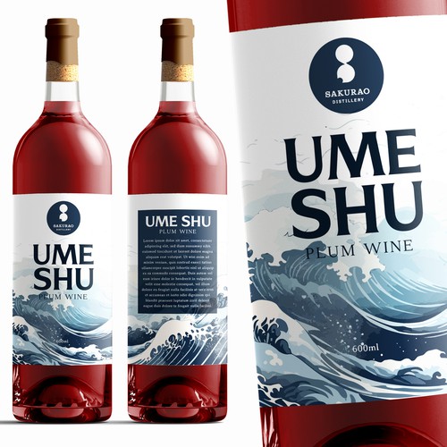 JAPANESE UME SHU Label design for lady 25-30 Design by rizal hermansyah