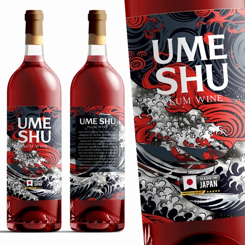 JAPANESE UME SHU Label design for lady 25-30 Design by rizal hermansyah