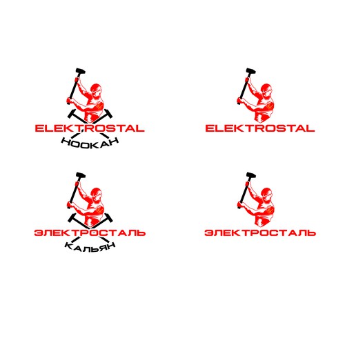 Proposta di design per un contest della categoria Logo e social media realizzata da ru.MahaK