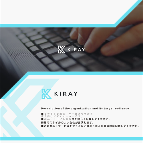  contest entry by tutty_isma