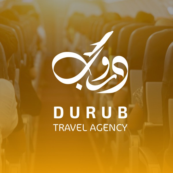 Diseño de The.Dezyner! titulado "DURUB"