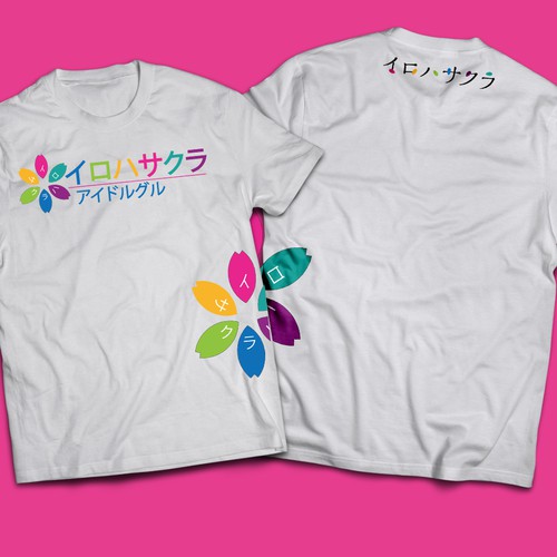 T-shirt contest entry by ghraph!nk™