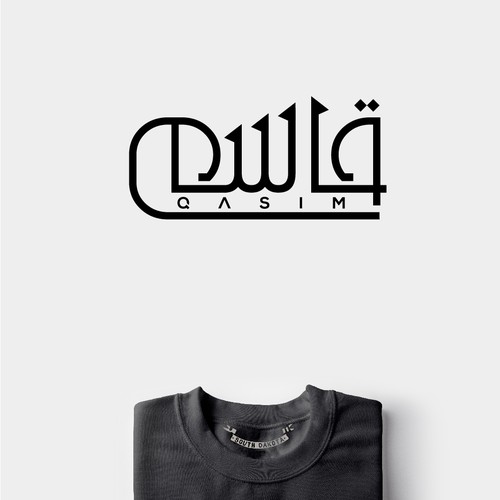 Logo design contest entry by mounart