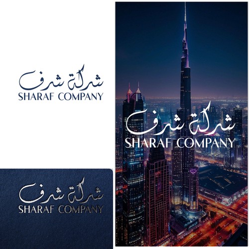 Arabic Real Estate Company Logo Design by Nana445