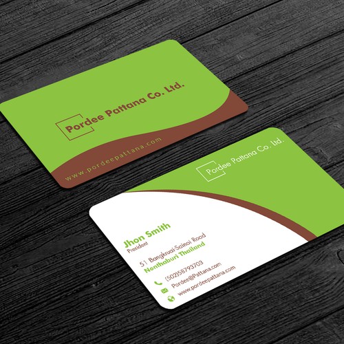 Business card contest