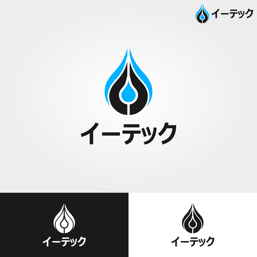 Logo design contest entry by coccus