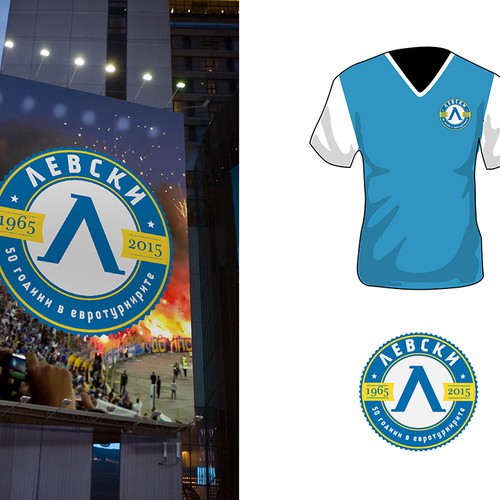 Logo design contest entry by GrouProjectDesign