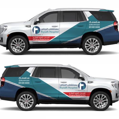 Emergency Medical Services GMC Design by Daniel Quaresma