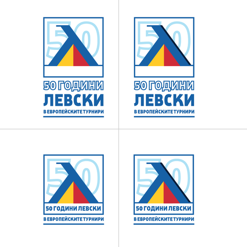 Logo design contest entry by bDimitrov