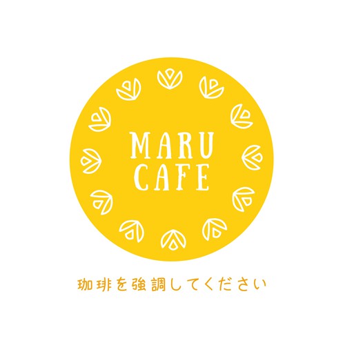  contest entry by Ulfvidh