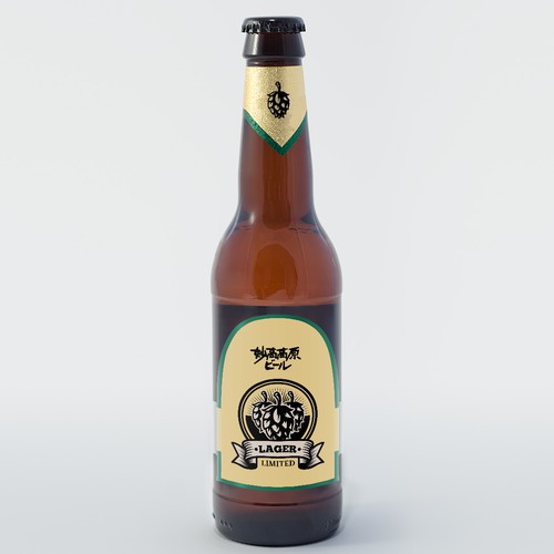 Product label contest entry by TGD Studio