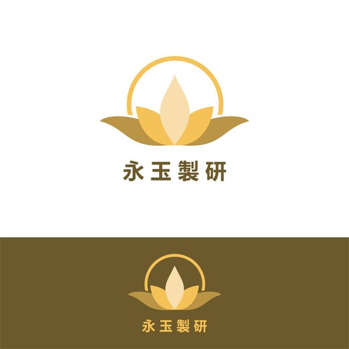  contest entry by Dan's Grafiz