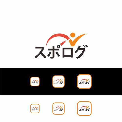 Gewinner des Wettbewerbs „高校生・大学生アスリートが頻繁に使うアプリロゴのデザインをお願いします。“ in der Kategorie Logo von nila ambara*