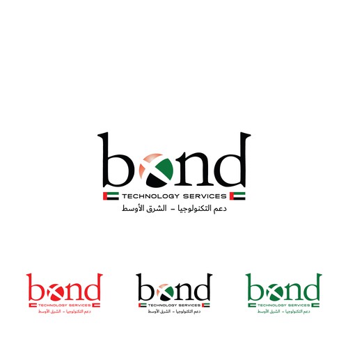 New division starting in UAE Design by creativziner