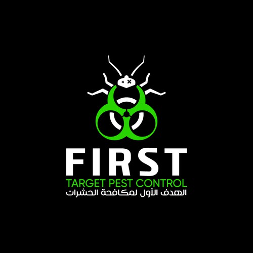 Logo design contest entry by Ahmed Samra