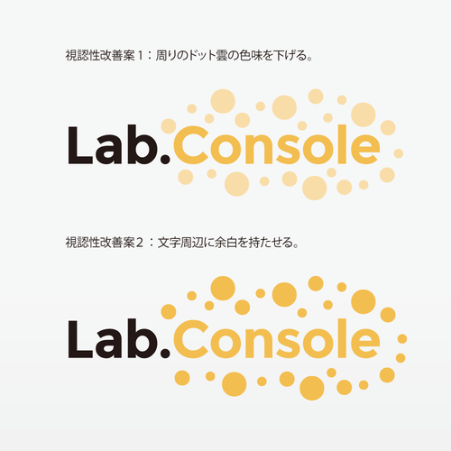 Proposta di design per un contest della categoria Logo realizzata da Akihiro design