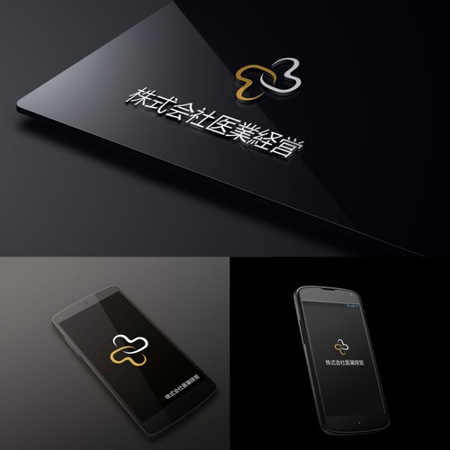 Gewinner des Wettbewerbs „新規設立コンサルティング会社のロゴデザインをお願いします“ in der Kategorie Logo von G h u r a b A r t