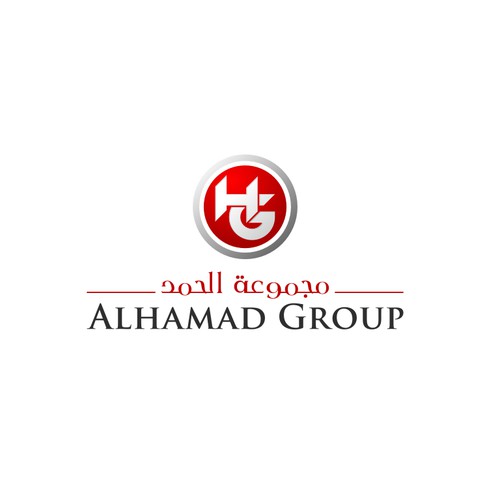 AlHamad Group corporate logo Design by AxiomaGraphix