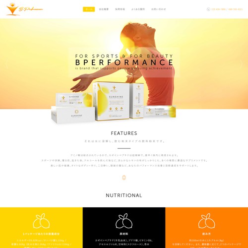 Web page design contest entry by JSMG