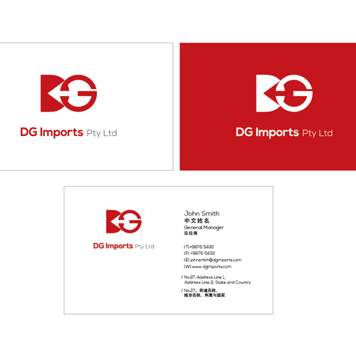 Create a logo that will represent a serious company Design by Sijie16