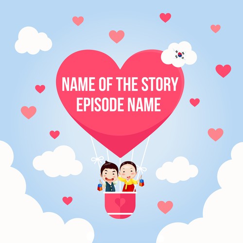 Facebook cover contest entry by AEI™