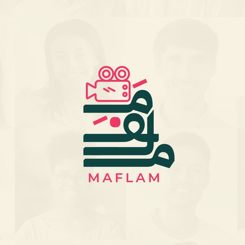 BeshoywilliamさんのDesign a brand catered to Arabic-Speaking filmmakersデザイン