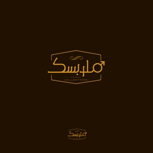 Logo design contest entry by KMgraphiste