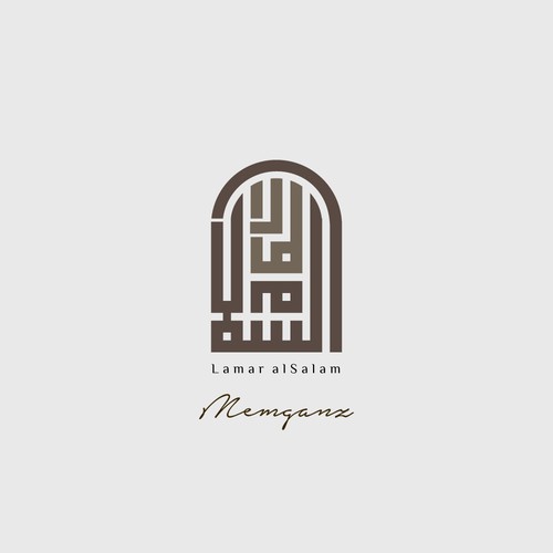 ARABIC & ENGLISH LOGO: Timeless logo needed for investment business with a real estate focus. Design by elganzoury