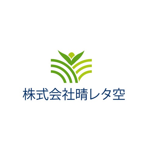 Logotipos propuesta en el concurso por Twonzone™