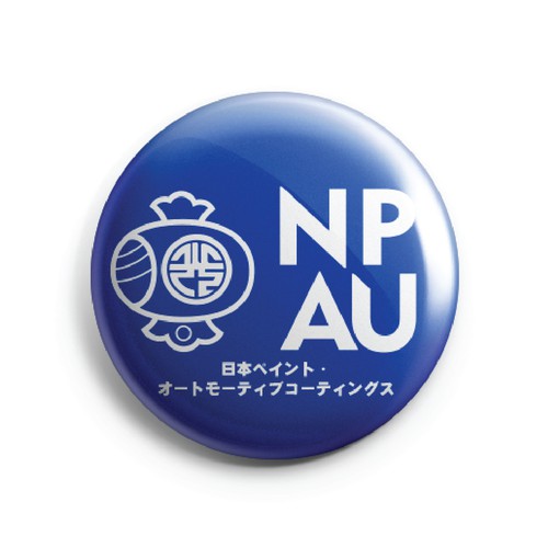 Proposta di design per un contest della categoria Logo realizzata da YukioWatanabe