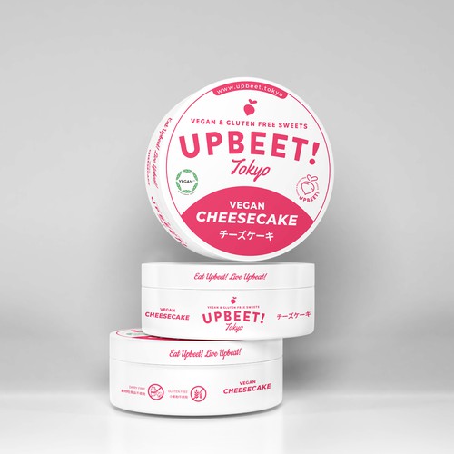 Product packaging contest entry by sunnyfrog