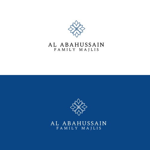 Logo for Famous family in Saudi Arabia Diseño de QPR