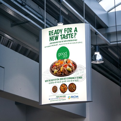 1st Vegetarian Meat company in India needs a poster Poster contest