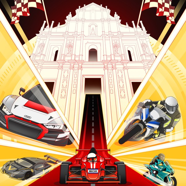 Entry for Macau Grand Prix 70th Anniversary Art Book