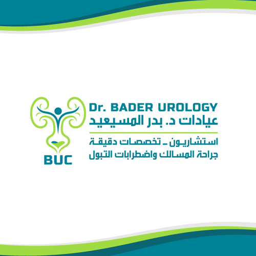 Urology clinics logo Diseño de The Magical