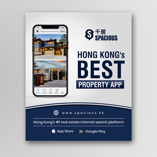 Signage contest entry by ⭐️ star.desinz ⭐️